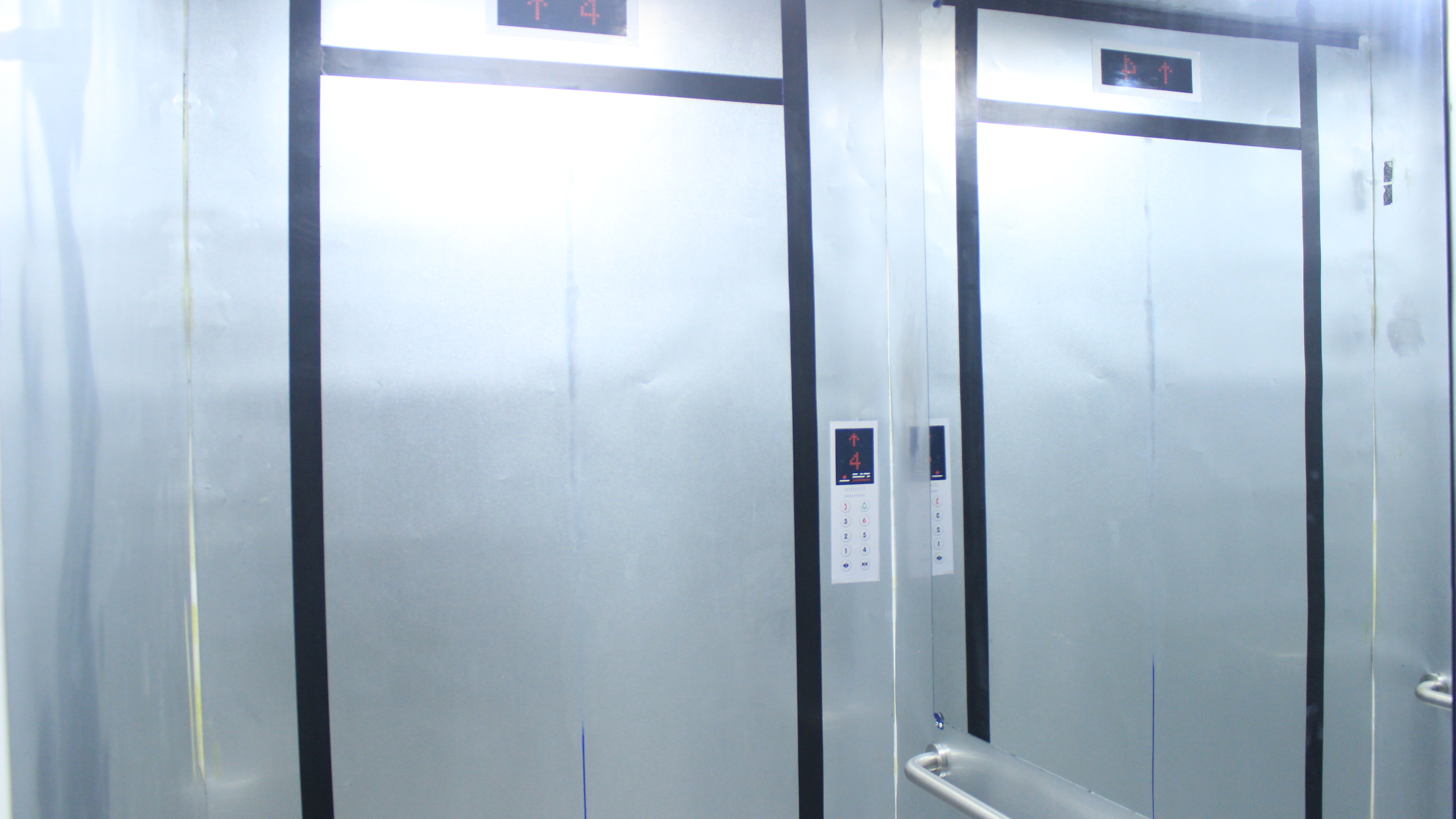 Elevator